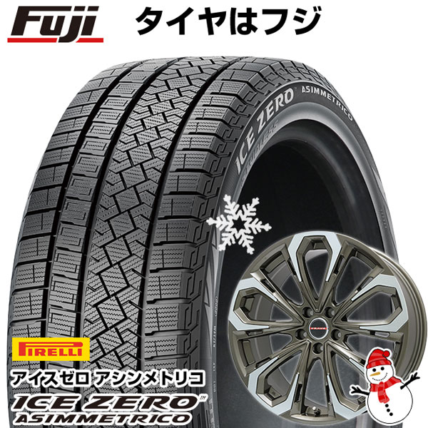 【新品国産5穴114.3車】 スタッドレスタイヤ ホイール4本セット 225/55R18 ピレリ ウィンター アイスゼロアシンメトリコ ビッグウエイ レイシーン プラバ5X(ブロンズポリッシュ) 18インチ(送料無料)