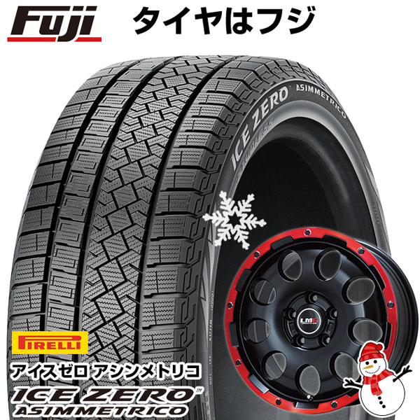 【新品】アルファード/ヴェルファイア等 スタッドレスタイヤ ホイール4本セット 215/65R16 ピレリ ウィンター アイスゼロアシンメトリコ レアマイスター LMG CS-9 マットブラック/レッドリム 16インチ(送料無料)