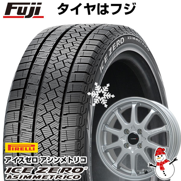 【新品国産5穴100車】 スタッドレスタイヤ ホイール4本セット 195/65R15 ピレリ ウィンター アイスゼロアシンメトリコ レアマイスター LMスポーツLM-10R(メタリックシルバー) 15インチ(送料無料)