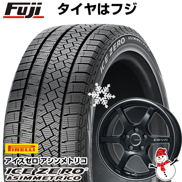 【新品国産5穴114.3車】 スタッドレスタイヤ ホイール4本セット 225/55R17 ピレリ ウィンター アイスゼロアシンメトリコ レアマイスター CS-V6(グロスブラック/ラインポリッシュ) 17インチ(送料無料)