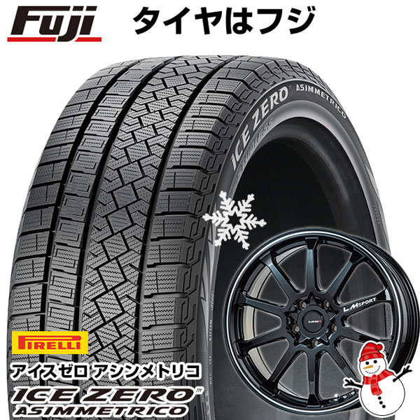 【新品国産5穴114.3車】 スタッドレスタイヤ ホイール4本セット 225/60R17 ピレリ ウィンター アイスゼロアシンメトリコ レアマイスター LMスポーツLM-10R(ブラック/ラインポリッシュ) 17インチ(送料無料)