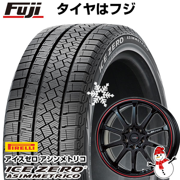 【新品国産5穴100車】 スタッドレスタイヤ ホイール4本セット 205/60R16 ピレリ ウィンター アイスゼロアシンメトリコ レアマイスター LMスポーツLM-10R(ブラック/レッドライン) 16インチ(送料無料)