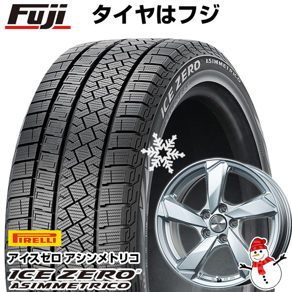 【新品】輸入車用 シトロエンC5 エアクロス SUV スタッドレスタイヤ ホイール4本セット 225/55R18 ピレリ ウィンター アイスゼロアシンメトリコ ユーロアクシス クロスエッジ(シルバー) 18インチ(送料無料)