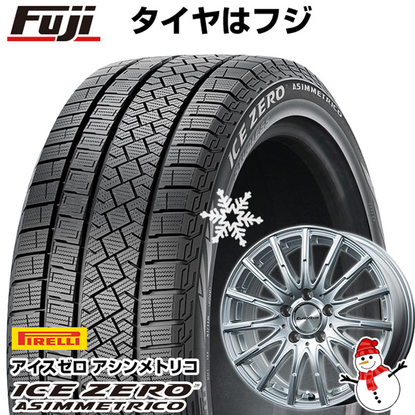 【新品】輸入車用 ベンツBクラス（W247） スタッドレスタイヤ ホイール4本セット 205/60R16 ピレリ ウィンター アイスゼロアシンメトリコ ユーロアクシス エアフルト(シルバー) 16インチ(送料無料)