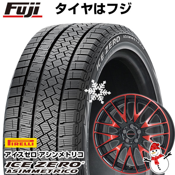 【新品国産5穴114.3車】 スタッドレスタイヤ ホイール4本セット 225/55R18 ピレリ ウィンター アイスゼロアシンメトリコ ビッグウエイ レイシーン プラバ9M(レッドクリア) 18インチ(送料無料)