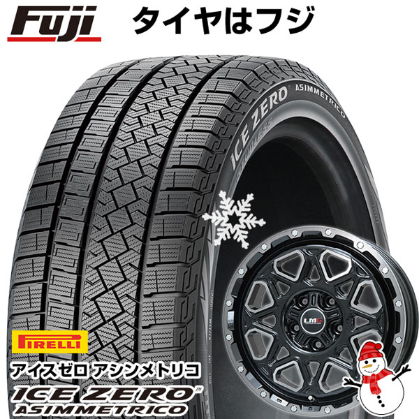 【新品国産5穴114.3車】 スタッドレスタイヤ ホイール4本セット 225/60R17 ピレリ ウィンター アイスゼロアシンメトリコ レアマイスター LMG モンタグナ(ブラックポリッシュ/ブラッククリア) 17インチ(送料無料)