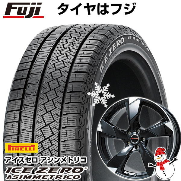 【新品】アルファード/ヴェルファイア等 スタッドレスタイヤ ホイール4本セット 215/65R16 ピレリ ウィンター アイスゼロアシンメトリコ プレミックス ヴェランV(グロスブラック/リムポリッシュ) 16インチ(送料無料)