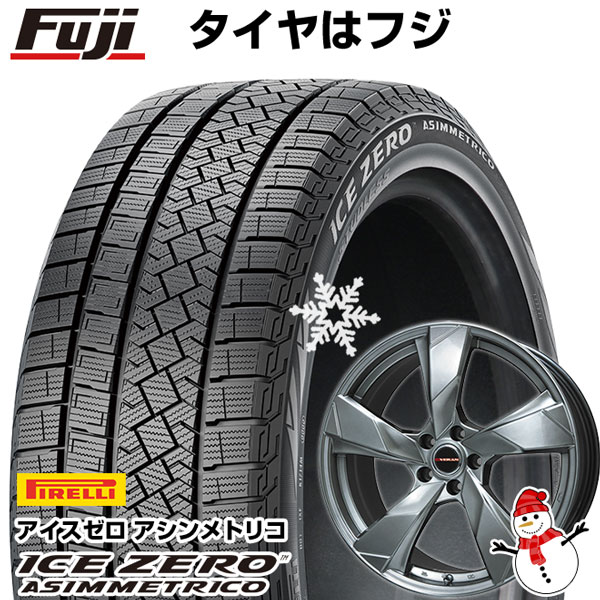 【新品国産5穴114.3車】 スタッドレスタイヤ ホイール4本セット 215/60R17 ピレリ ウィンター アイスゼロアシンメトリコ プレミックス ヴェランV(クロームハイパーシルバー) 17インチ(送料無料)