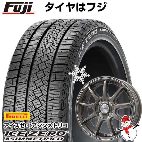 【新品】ノア/ヴォクシー用 スタッドレスタイヤ ホイール4本セット 195/65R15 ピレリ ウィンター アイスゼロアシンメトリコ レアマイスター LMスポーツLM-QR ブロンズ/ラインポリッシュ 15インチ(送料無料)