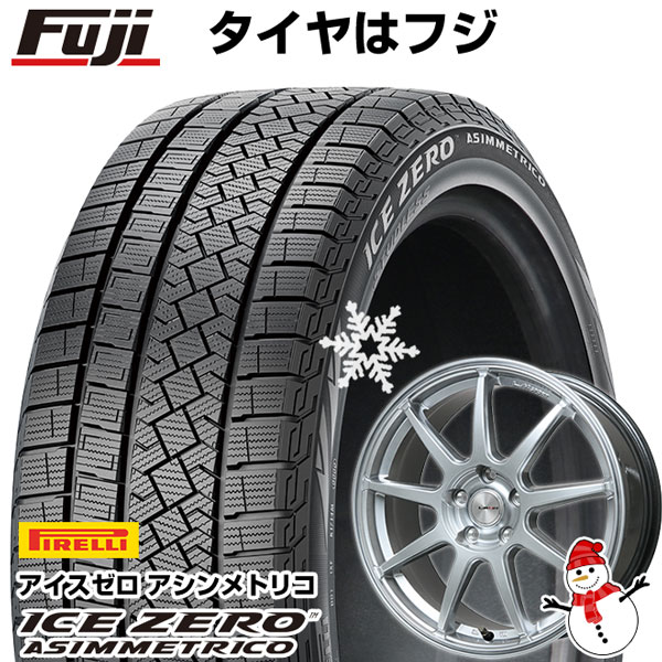 【新品国産車用5穴100】 スタッドレスタイヤ ホイール4本セット 205/60R16 ピレリ ウィンター アイスゼロアシンメトリコ レアマイスター LMスポーツ LM-QR ハイパーシルバー 7J 16インチ(送料無料)
