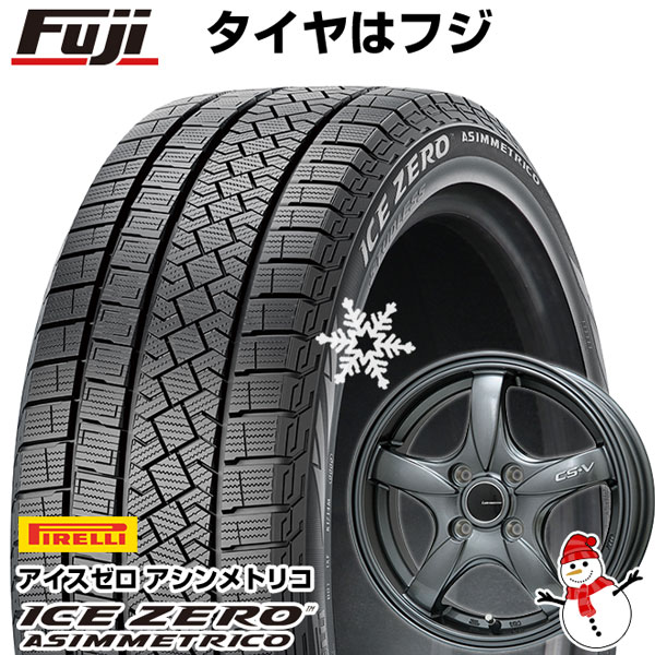 【新品国産5穴114.3車】 スタッドレスタイヤ ホイール4本セット 225/45R18 ピレリ ウィンター アイスゼロアシンメトリコ レアマイスター CS-V(ガンメタ) 18インチ(送料無料)