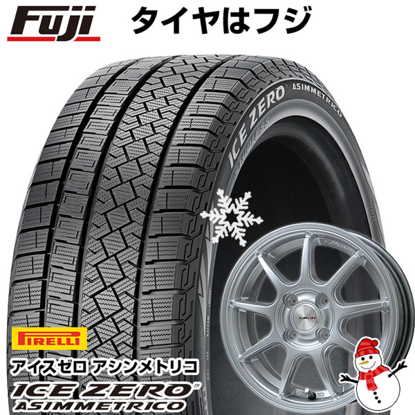 【新品国産車用4穴100】 スタッドレスタイヤ ホイール4本セット 195/65R15 ピレリ ウィンター アイスゼロアシンメトリコ レアマイスター LMスポーツ LM-QR ハイパーシルバー 6J 15インチ(送料無料)