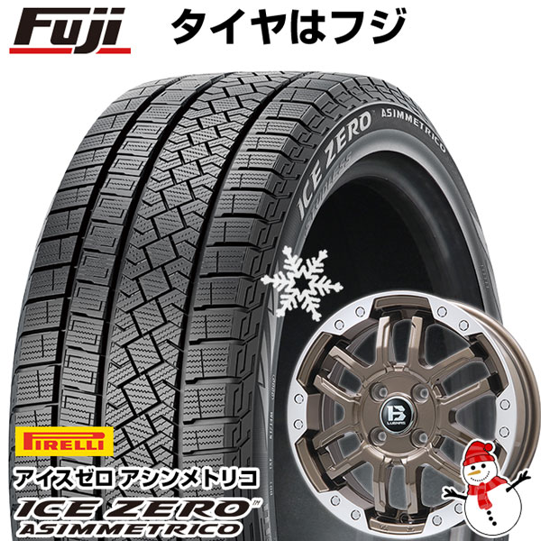 【新品】アルファード/ヴェルファイア等 スタッドレスタイヤ ホイール4本セット 215/65R16 ピレリ ウィンター アイスゼロアシンメトリコ ビッグウエイ B-LUGNAS FRD(ブロンズ/リムポリッシュ) 16インチ(送料無料)