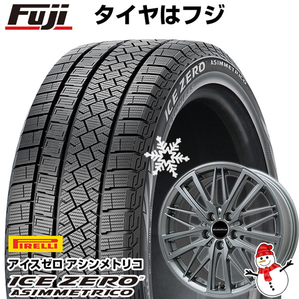【新品】輸入車用 アウディA6（4G） スタッドレスタイヤ ホイール4本セット 225/55R17 ピレリ ウィンター アイスゼロアシンメトリコ ユーロアクシス ガヤW5(マットチタニウム) 17インチ(送料無料)