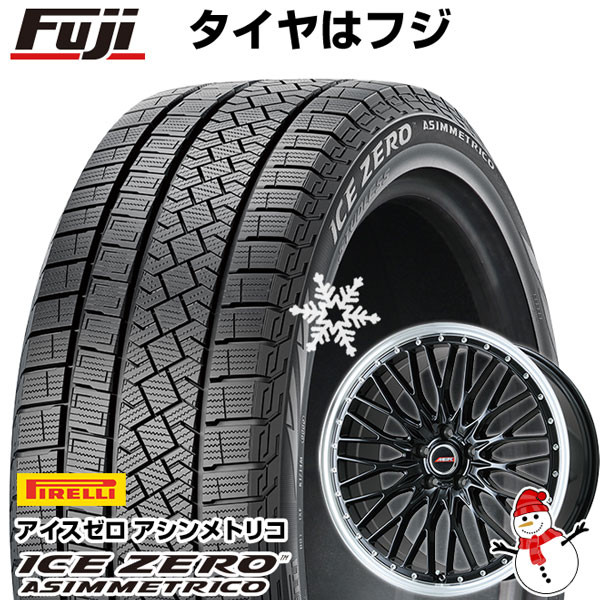 【新品国産5穴114.3車】 スタッドレスタイヤ ホイール4本セット 225/55R18 ピレリ ウィンター アイスゼロアシンメトリコ プレミックス MER PROMESH グロスブラック/リムポリッシュ 18インチ(送料無料)