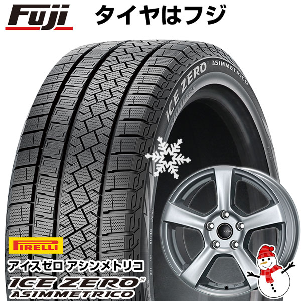 【新品】輸入車用 ベンツBクラス（W247） スタッドレスタイヤ ホイール4本セット 205/60R16 ピレリ ウィンター アイスゼロアシンメトリコ TRG スノーコンセプト【限定】 16インチ(送料無料)