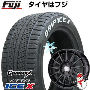 【新品】輸入車用 ベンツAクラス（W176） スタッドレスタイヤ ホイール4本セット 205/55R16 グリップマックス アイスX RWL ホワイトレター(限定2022年製) ウェッズ アーヴィン F01 16インチ(送料無料)