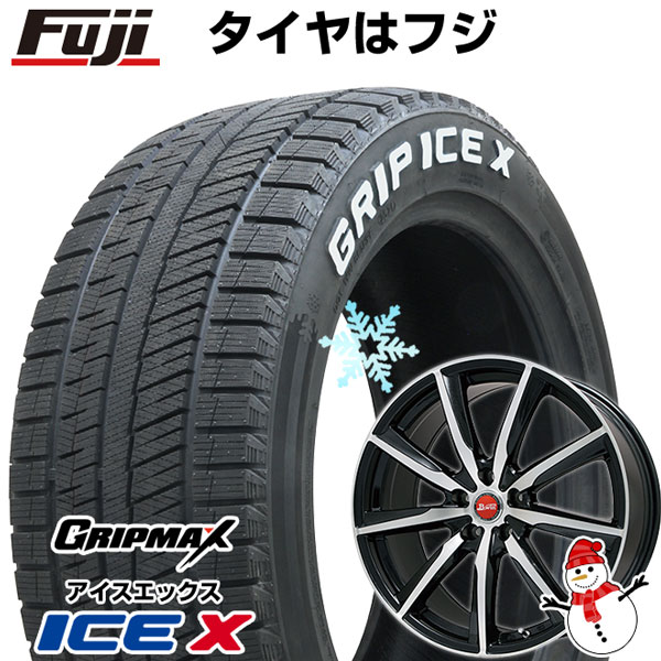 【新品国産5穴100車】 スタッドレスタイヤ ホイール4本セット 215/50R17 グリップマックス アイスX RWL ホワイトレター(限定2022年製) ビッグウエイ B-WIN ヴェノーザ9 17インチ(送料無料)