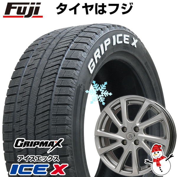 【新品】オーリス/カローラルミオン用 スタッドレスタイヤ ホイール4本セット 195/65R15 グリップマックス アイスX RWL ホワイトレター(限定2022年製) ブランドル E04 15インチ(送料無料)