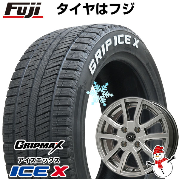 【新品国産4穴100車】 スタッドレスタイヤ ホイール4本セット 195/55R16 グリップマックス アイスX RWL ホワイトレター(限定2022年製) ブランドル N52 16インチ(送料無料)