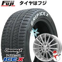 【新品国産5穴114.3車】 スタッドレスタイヤ ホイール4本セット 225/45R18 グリップマックス アイスX RWL ホワイトレター(限定2022年製) レアマイスター LM-S FS15 (シルバーポリッシュ) 18インチ(送料無料)