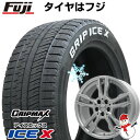 輸入車用 VW（ポロ AW） スタッドレスタイヤ ホイール4本セット 215/45R17 グリップマックス アイスX RWL ホワイトレター(限定2022年製) ユーロテック ガヤ エリージ(シルバー) 17インチ(送料無料)