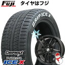 【新品】輸入車用 BMW Z4（G29） スタッドレスタイヤ ホイール4本セット 225/45R18 グリップマックス アイスX RWL ホワイトレター(限定2022年製) ケレナーズ ケレナーズJr GF5(グロスブラック) 18インチ(送料無料)