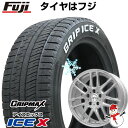 【新品】輸入車用 ベンツCクラス AMG（W205） スタッドレスタイヤ ホイール4本セット 225/45R18 グリップマックス アイスX RWL ホワイトレター(限定2022年製) ビッグウエイ EURO AFG(シルバー) 18インチ(送料無料)