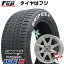 ڿ ڼư֡ۥϥ顼 ǥꥫߥ(4WD) åɥ쥹 ۥ4ܥå 165/60R15 åץޥå X RWL ۥ磻ȥ쥿(2022ǯ) ֥ɥ KF25 15(̵)