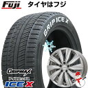 【新品】輸入車用 アウディA3（GY） スタッドレスタイヤ ホイール4本セット 225/45R17 グリップマックス アイスX RWL ホワイトレター(限定2022年製) 共豊 ユーロツヴァイ FK-10(シルバー) 17インチ(送料無料)