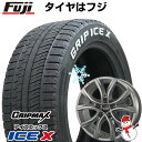 【新品】輸入車用 プジョー208 2012-20 スタッドレスタイヤ ホイール4本セット 195/55R16 グリップマックス アイスX RWL ホワイトレター(限定2022年製) MAK アンチバス 16インチ(送料無料)