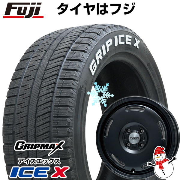 【新品 軽自動車】タフト ソリオ スタッドレスタイヤ ホイール4本セット 165/65R15 グリップマックス アイスX RWL ホワイトレター(限定2022年製) プレミックス プディン(マットブラック) 15インチ(送料無料)