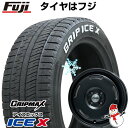 【新品 軽自動車】タフト ソリオ スタッドレスタイヤ ホイール4本セット 165/65R15 グリップマックス アイスX RWL ホワイトレター(限定2022年製) プレミックス プディン(マットブラック) 15インチ(送料無料)