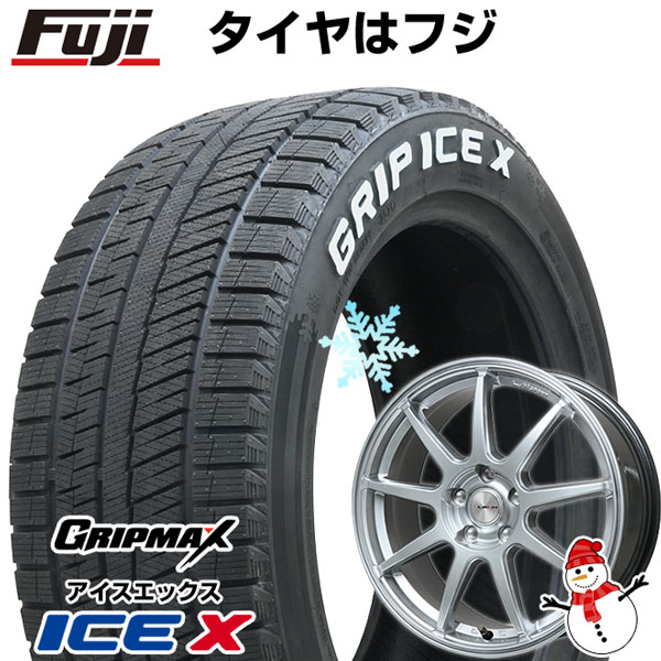 【新品国産5穴100車】 スタッドレスタイヤ ホイール4本セット 205/50R17 グリップマックス アイスX RWL ホワイトレター(限定2022年製) レアマイスター LMスポーツLM-QR ハイパーシルバー 17インチ(送料無料)