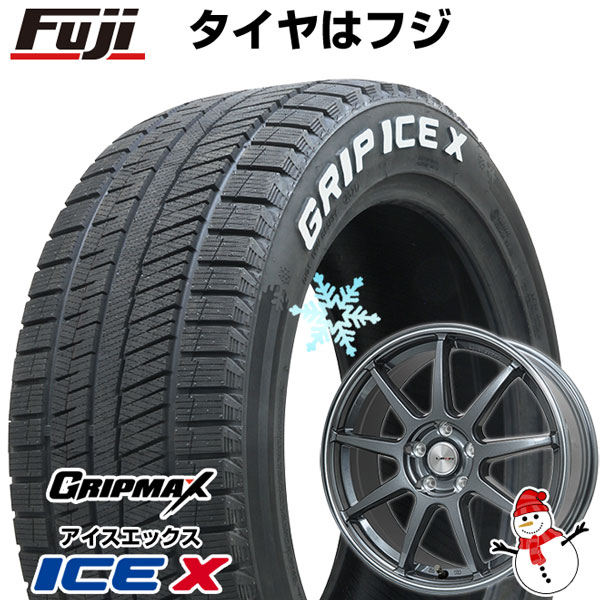 【新品国産5穴100車】 スタッドレスタイヤ ホイール4本セット 205/50R17 グリップマックス アイスX RWL ホワイトレター(限定2022年製) レアマイスター LMスポーツLM-QR ガンメタ/ラインポリッシュ 17インチ(送料無料)