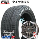 【新品国産5穴114.3車】 スタッドレスタイヤ ホイール4本セット 235/50R18 グリップマックス アイスX RWL ホワイトレター(限定2022年製) ビッグウエイ B-LUGNAS FRD(ブロンズ/リムポリッシュ) 18インチ(送料無料)