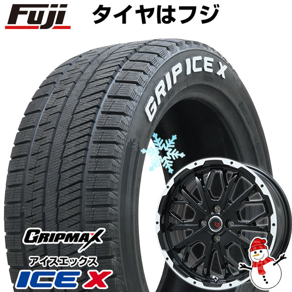 【新品国産4穴100車】 スタッドレスタイヤ ホイール4本セット 185/60R16 グリップマックス アイスX RWL ホワイトレター(限定2022年製) レアマイスター LMG ヴァスティア(グロスブラック/ホワイトリム) 16インチ(送料無料)