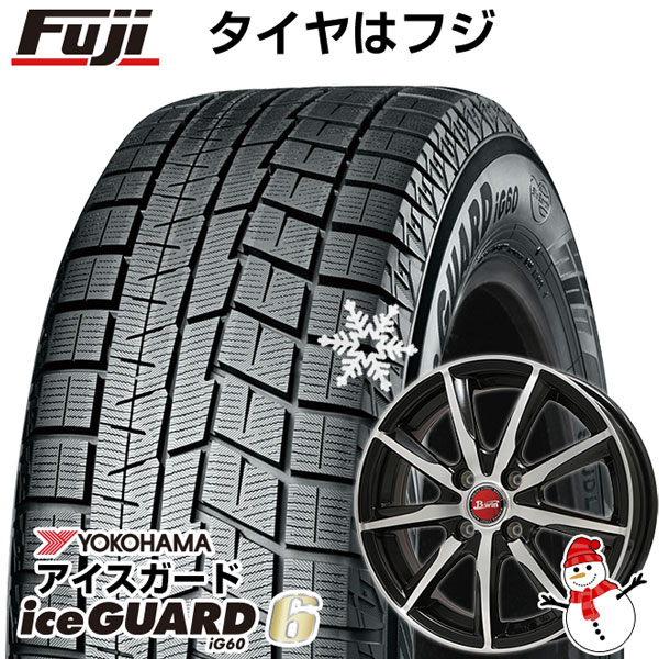 【新品 軽自動車】 スタッドレスタイヤ ホイール4本セット 155/65R13 ヨコハマ アイスガード シックスIG60 ビッグウエイ B-WIN ヴェノーザ9 13インチ(送料無料)