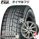 【新品】オーリス/カローラルミオン用 スタッドレスタイヤ ホイール4本セット 195/65R15 ヨコハマ アイスガード シックスIG60 ブランドル E04 15インチ(送料無料)