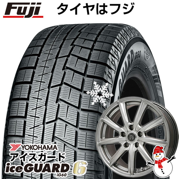 【新品】シエンタ 2022- スタッドレスタイヤ ホイール4本セット 185/65R15 ヨコハマ アイスガード シックスIG60 ブランドル E05 15インチ(送料無料)