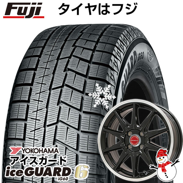 【新品国産4穴100車】 スタッドレスタイヤ ホイール4本セット 175/65R15 ヨコハマ アイスガード シックスIG60 レアマイスター LMスポーツRS10(グロスブラックリムポリッシュ) 15インチ(送料無料)