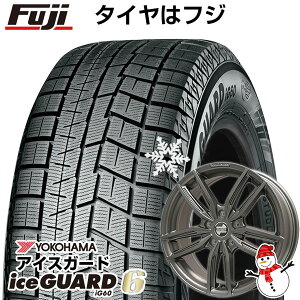 【送料無料BMW3シリーズ(G20)】YOKOHAMAヨコハマアイスガードシックスIG60.225/45R1818インチスタッドレスタイヤホイール4本セット輸入車KELLENERSケレナーズスポーツケレナーズJrGF5(マットチタニウム)8J8.00-18