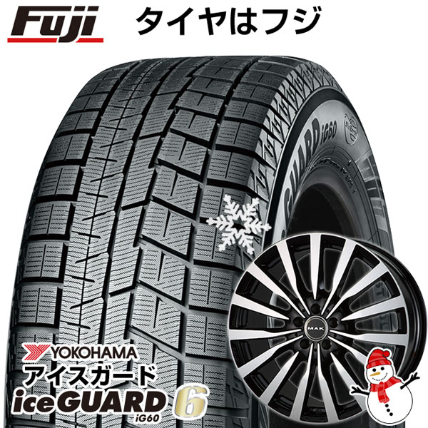 【新品】輸入車用 ベンツBクラス（W247） スタッドレスタイヤ ホイール4本セット 205/55R17 ヨコハマ アイスガード シックスIG60 MAK クローネ 17インチ(送料無料)