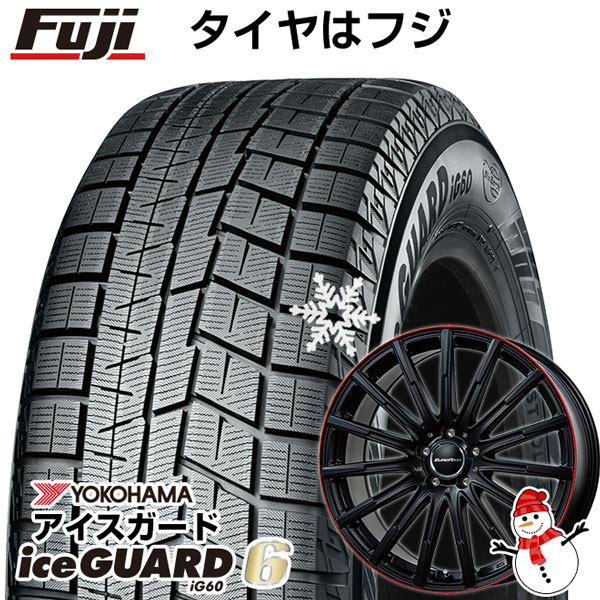 【新品】輸入車用 ベンツBクラス（W247） スタッドレスタイヤ ホイール4本セット 205/55R17 ヨコハマ アイスガード シックスIG60 ユーロアクシス エアフルト(マットブラック/レッドリム) 17インチ(送料無料)