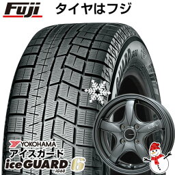 【新品 軽自動車】ハスラー スタッドレスタイヤ ホイール4本セット 165/65R14 ヨコハマ アイスガード シックスIG60 レアマイスター CS-V(ガンメタ) 14インチ(送料無料) ※コンパクトカー装着不可