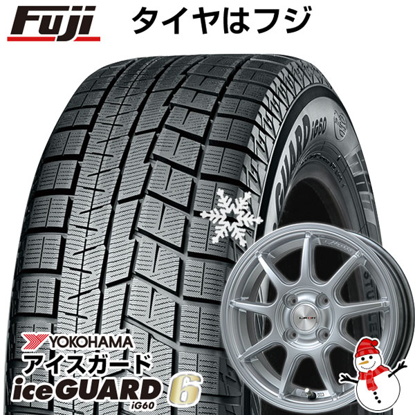 【新品 軽自動車】ハスラー デリカミニ(4WD) スタッドレスタイヤ ホイール4本セット 165/60R15 ヨコハマ アイスガード6 シックスIG60 レアマイスター LMスポーツLM-QR 15インチ(送料無料)