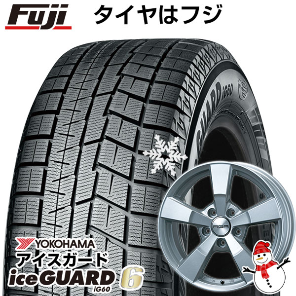 【新品】輸入車用 BMW 3シリーズ（G20/G21） スタッドレスタイヤ ホイール4本セット 205/60R16 ヨコハマ アイスガード シックスIG60 AGA ネクスタ【限定】 16インチ(送料無料)