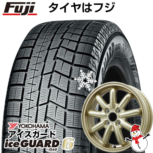 【新品 軽自動車】ハスラー デリカミニ(4WD) スタッドレスタイヤ ホイール4本セット 165/60R15 ヨコハマ アイスガード6 シックスIG60 ブランドルライン ストレンジャーKST-9改 15インチ(送料無料)