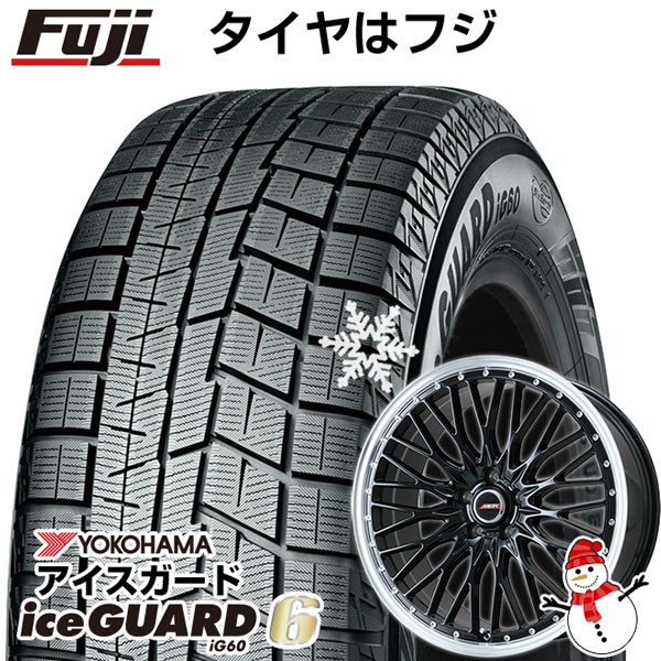 【新品国産5穴114.3車】 スタッドレスタイヤ ホイール4本セット 225/55R17 ヨコハマ アイスガード シックスIG60 プレミックス MER PROMESH グロスブラック/リムポリッシュ 17インチ(送料無料)