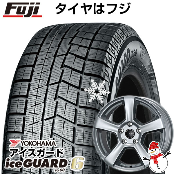 【新品】輸入車用 ベンツCクラス（W205） スタッドレスタイヤ ホイール4本セット 205/60R16 ヨコハマ アイスガード シックスIG60 TRG スノーコンセプト【限定】 16インチ(送料無料)